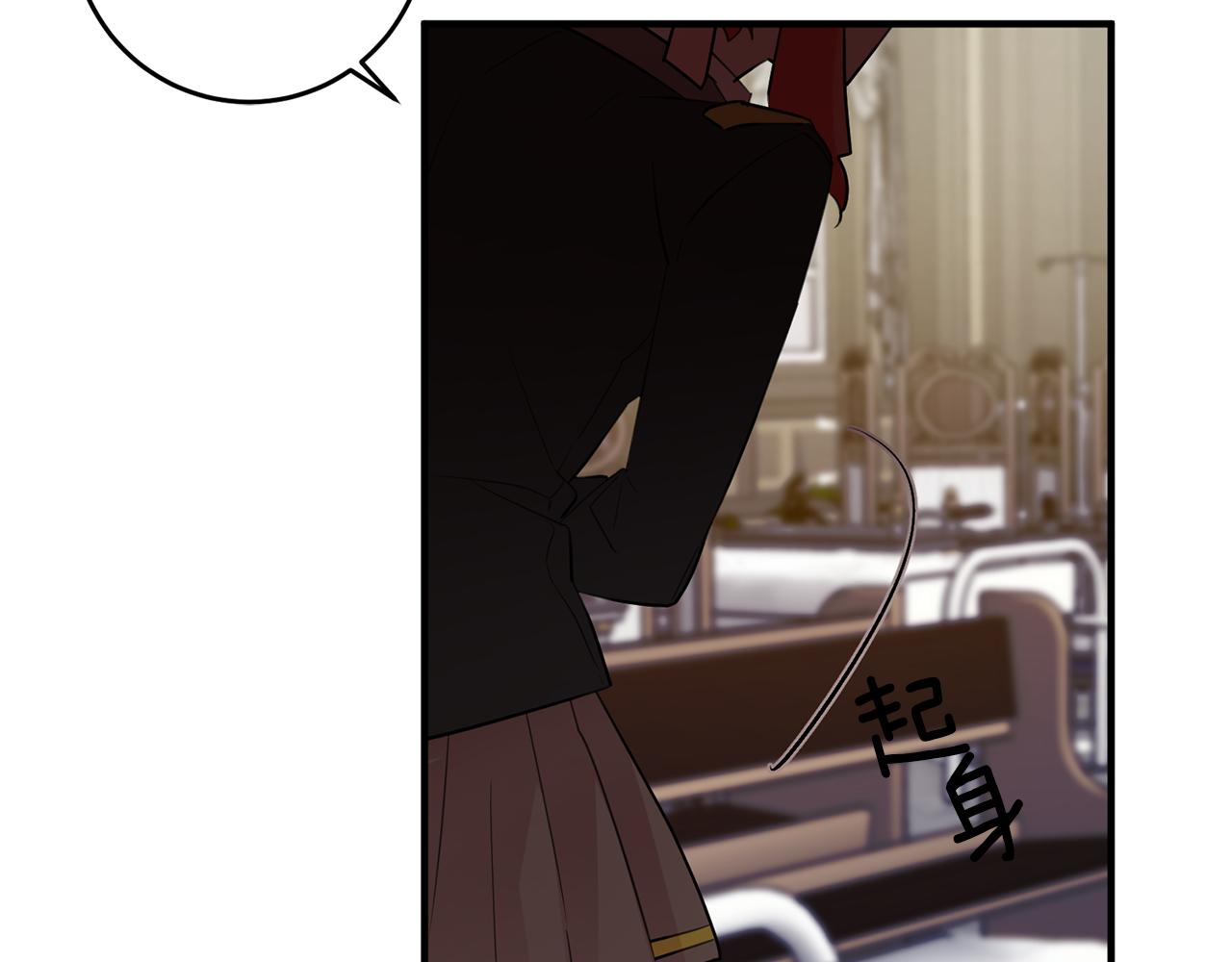 第53话 男神病倒70