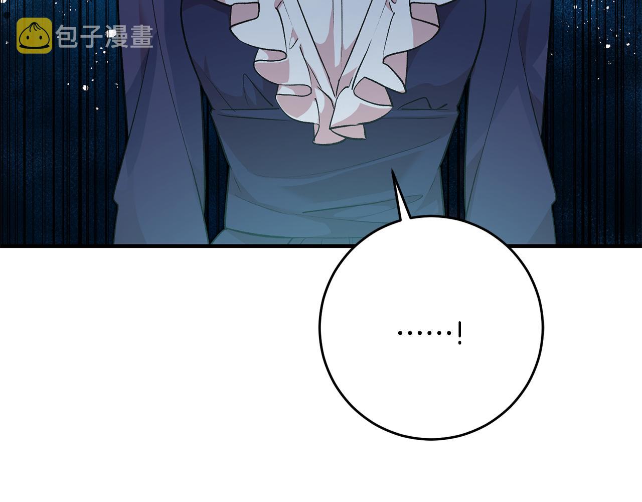 第33话 深情表白27