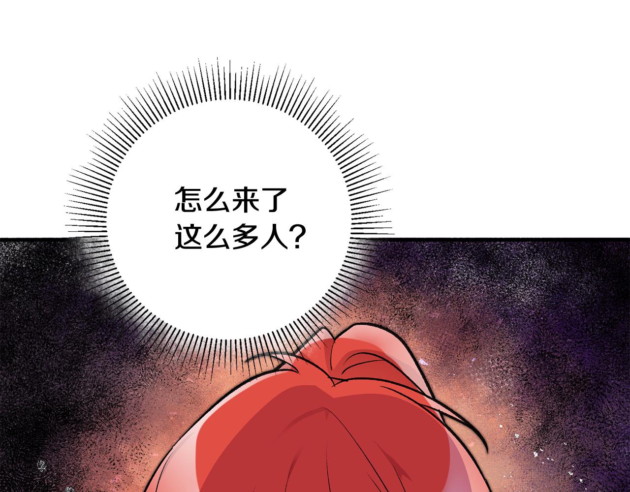 第25话 爲女神拼了35