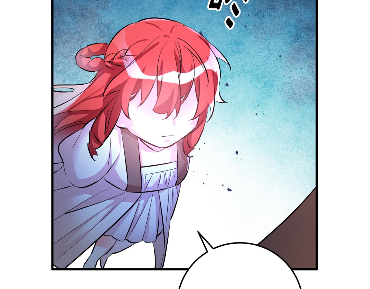 第55话 许愿120