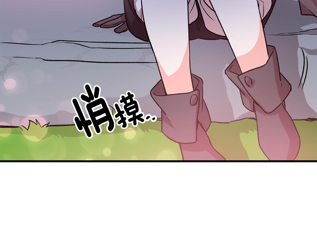 第6话 找人115