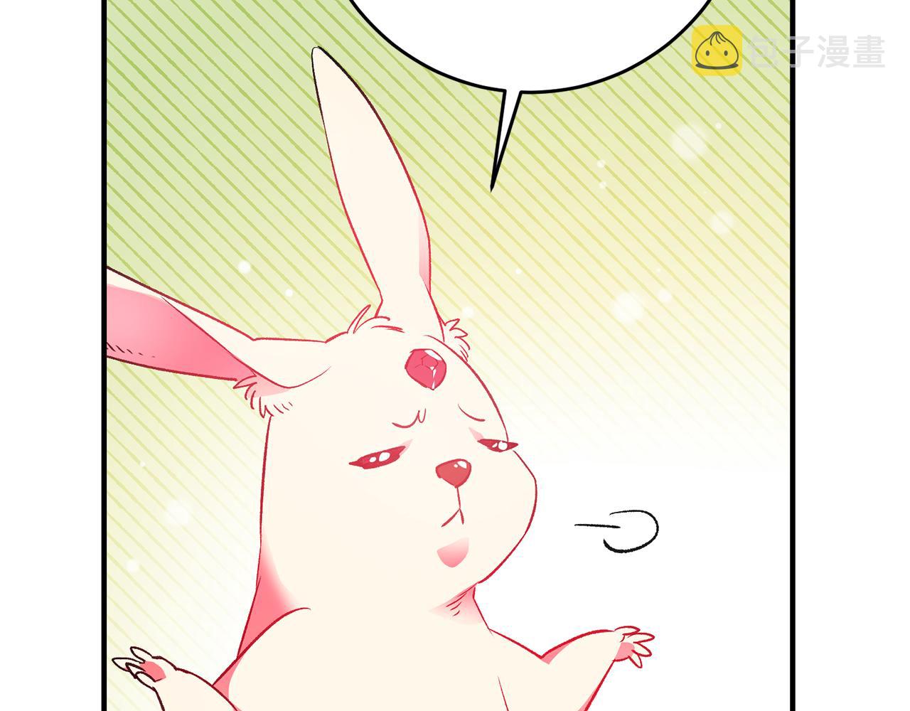 第35话 新的预言137