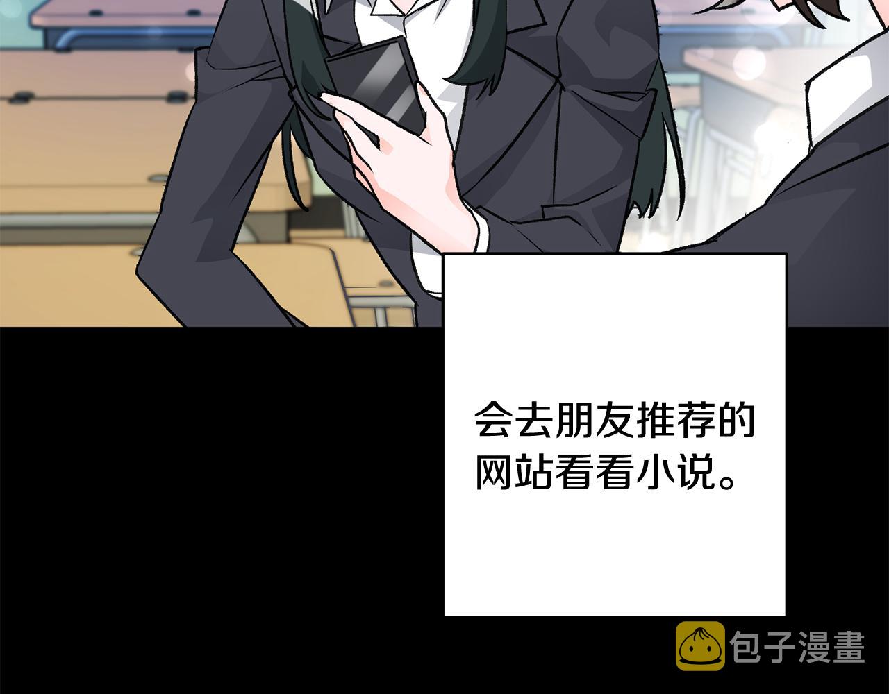 第7话 师父96