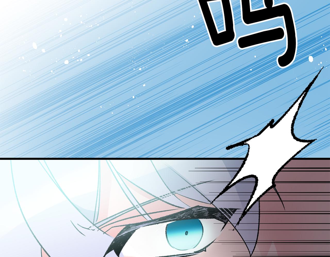 第21话 男神吃醋188