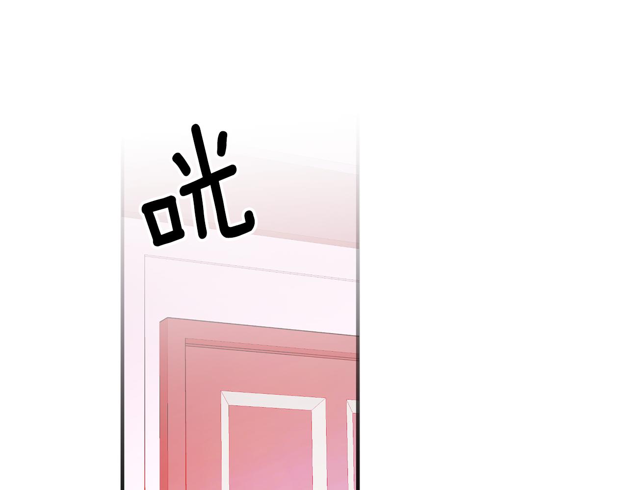 第59话 突发状况92