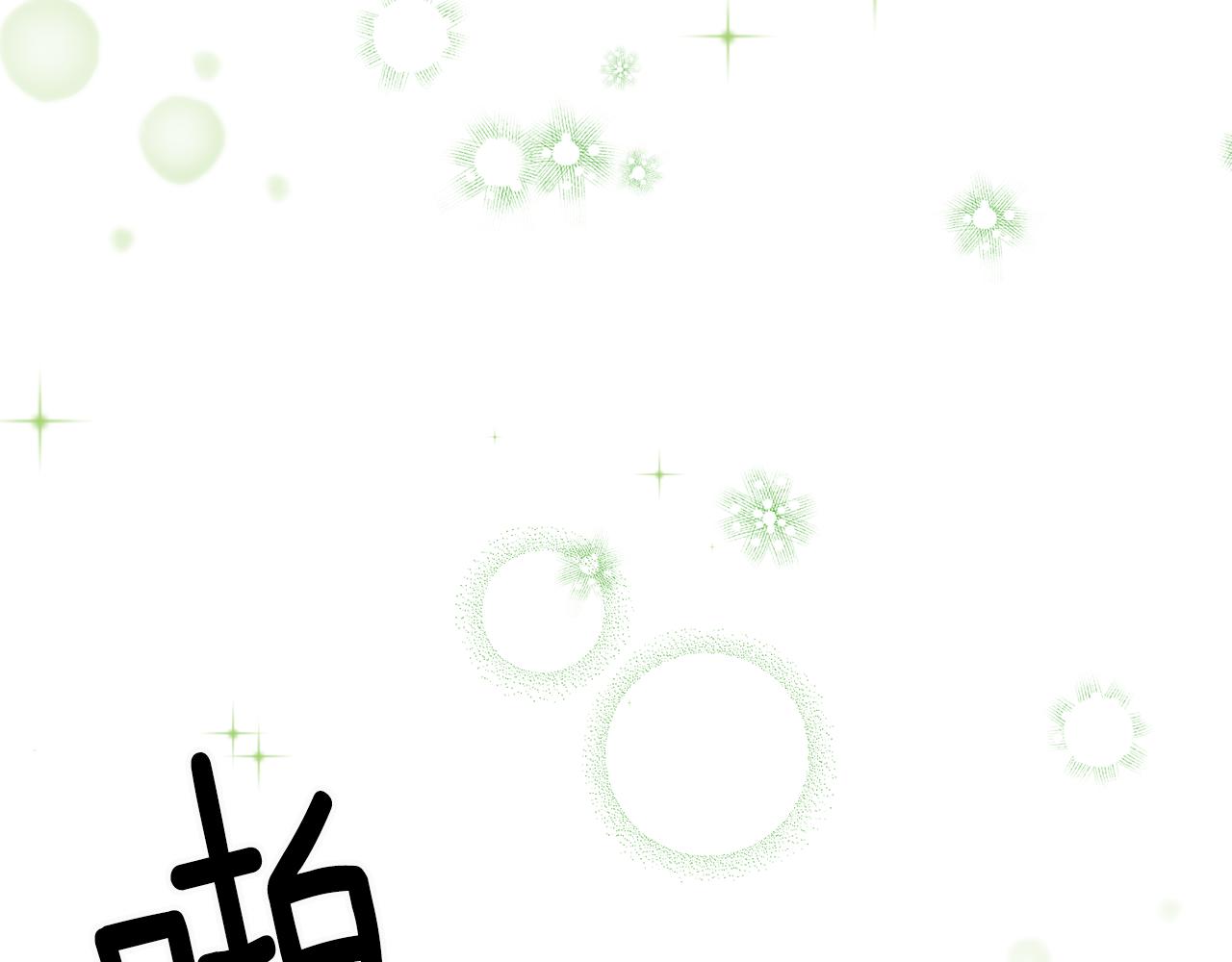 第14话 治癒男神102