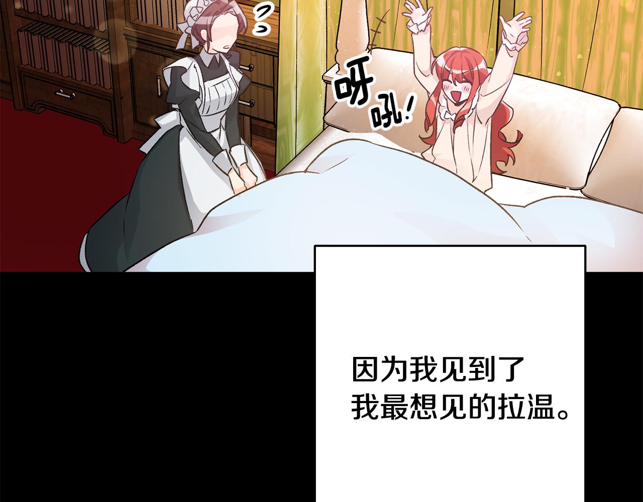 第7话 师父111