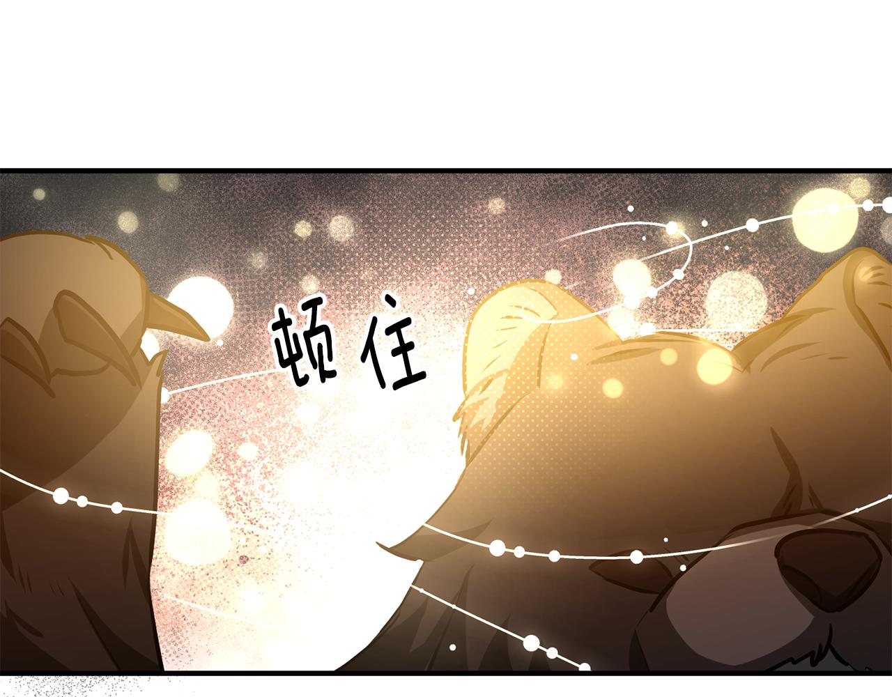 第53话 男神病倒11