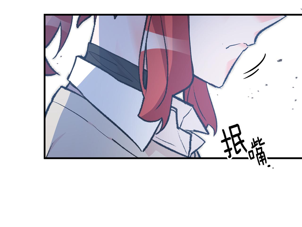 第25话 爲女神拼了50