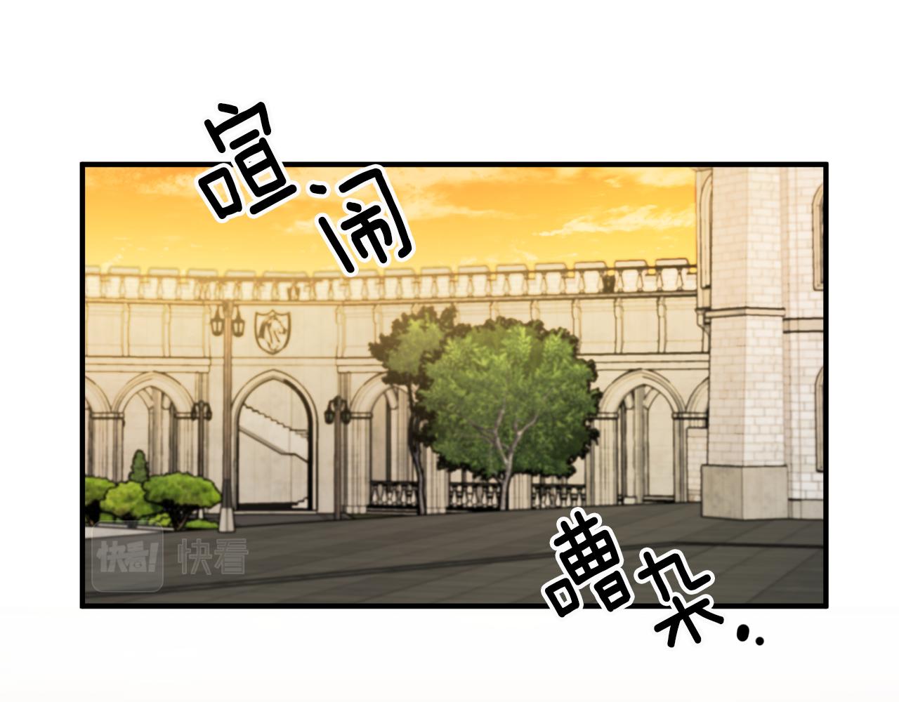 第35话 新的预言4