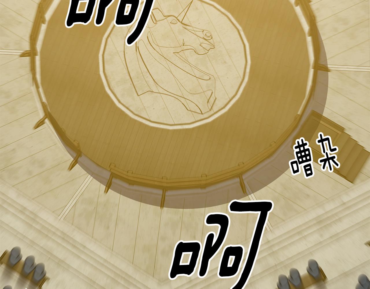 第54话 沉睡66