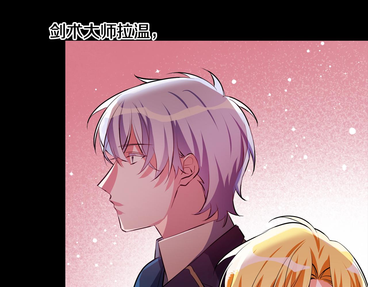 第65话 变数37