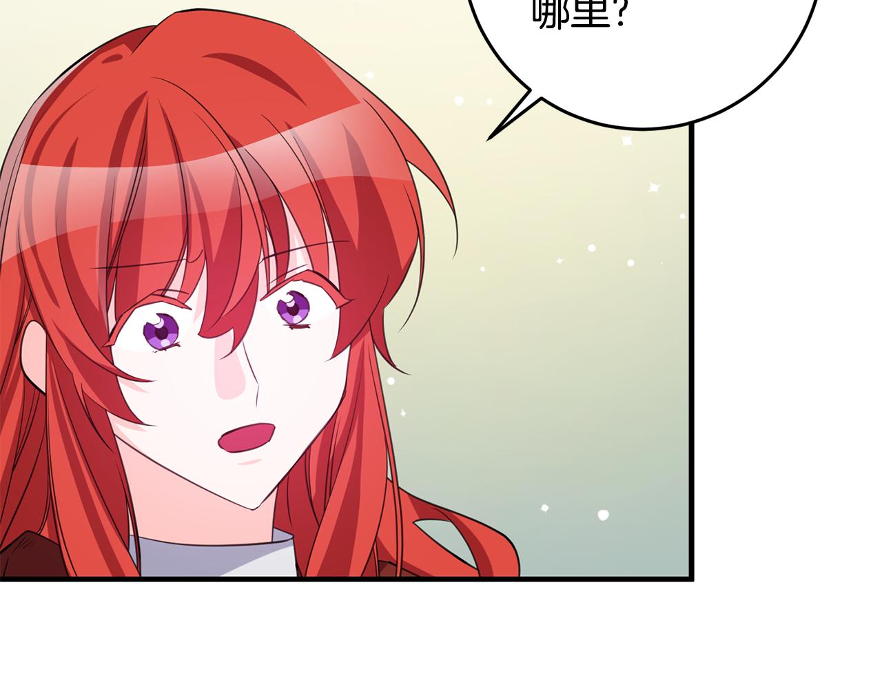 第78话 双重世界118