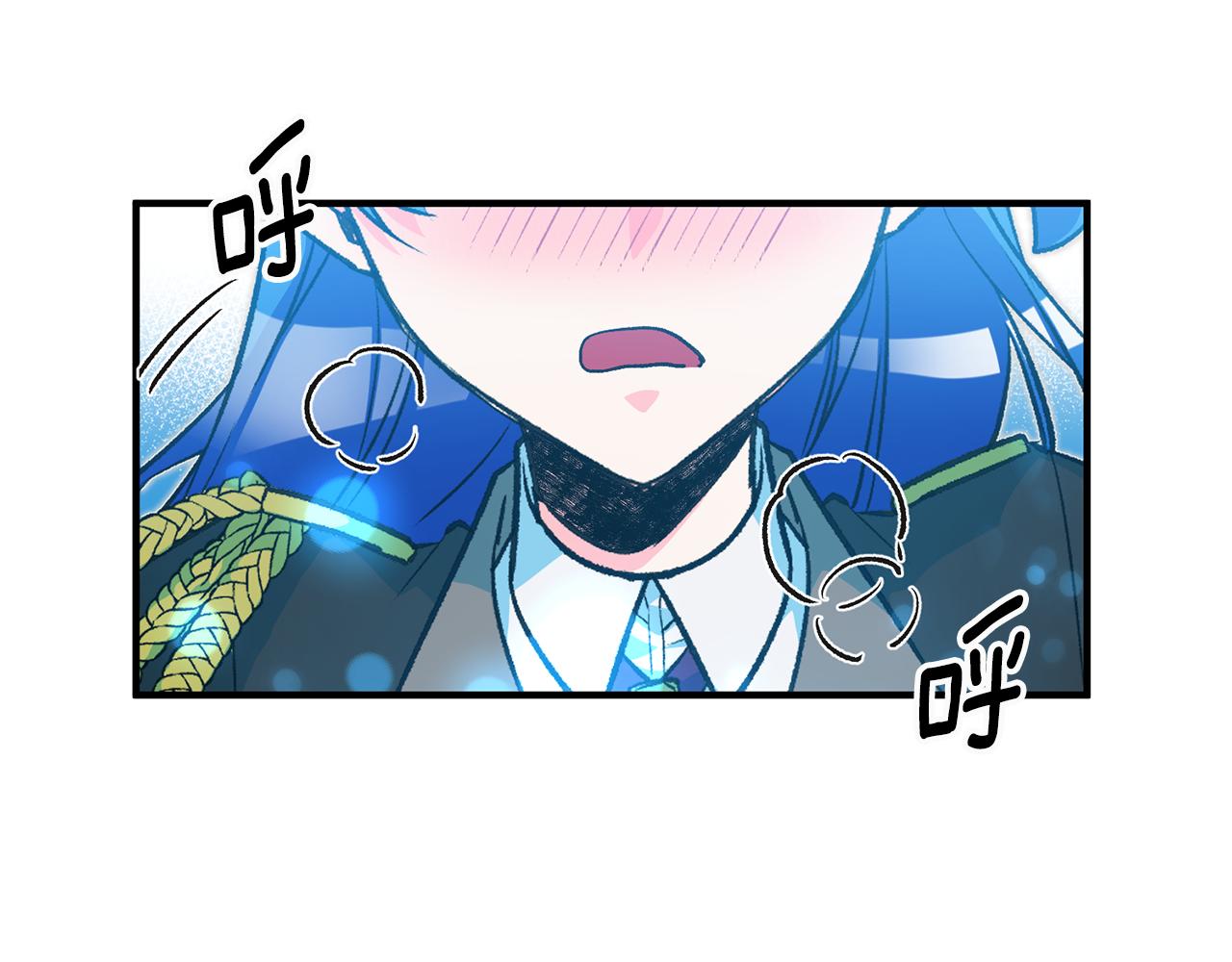 第28话 霸道男神15