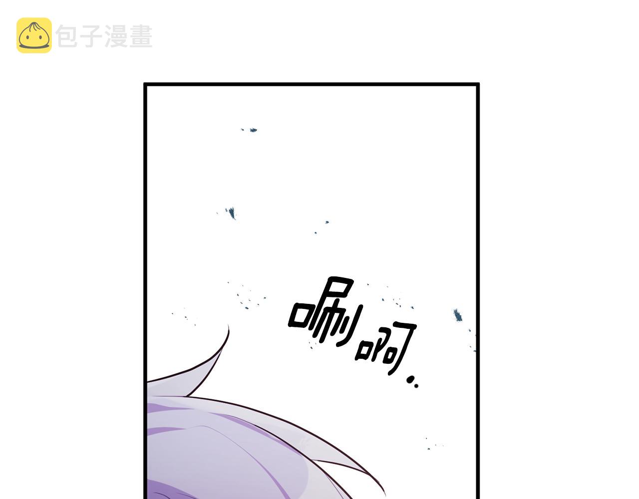 第57话 项链25