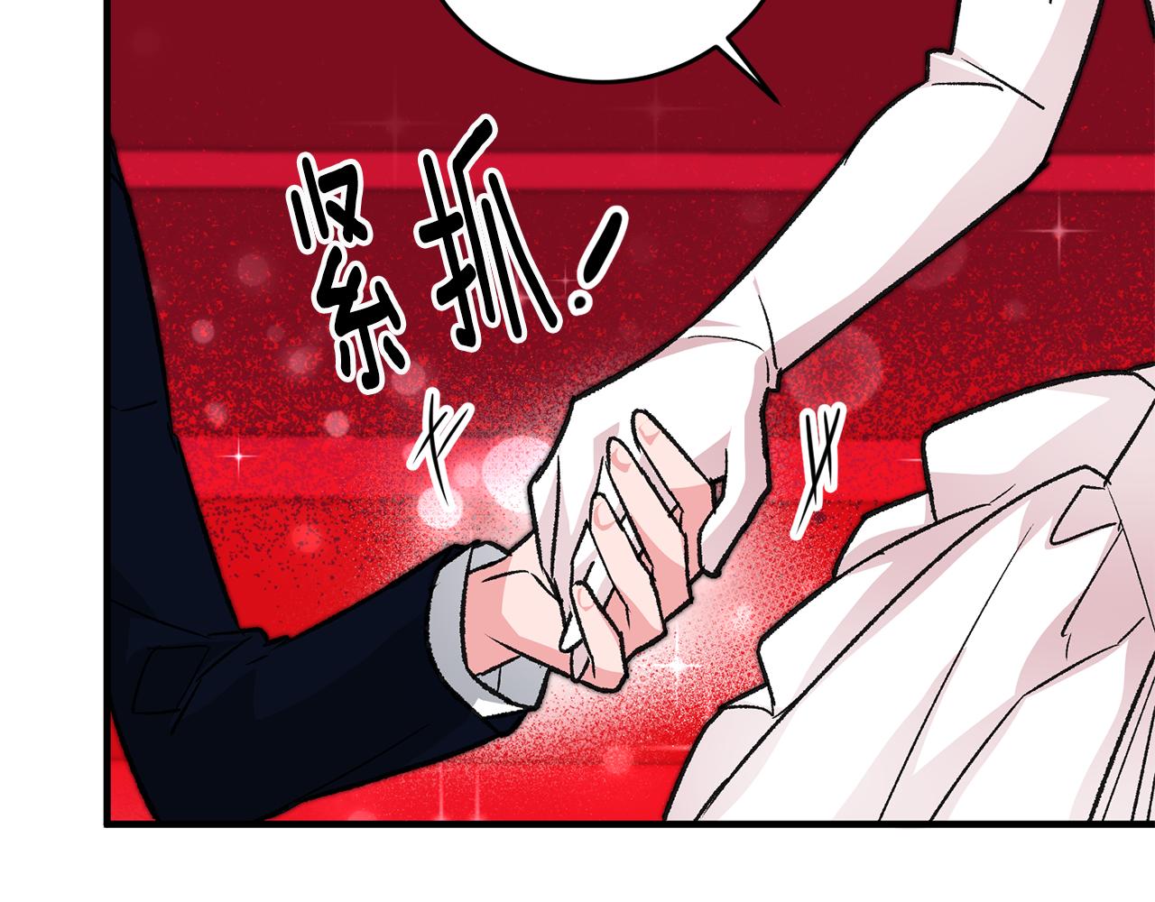 第12话 粉丝福利165