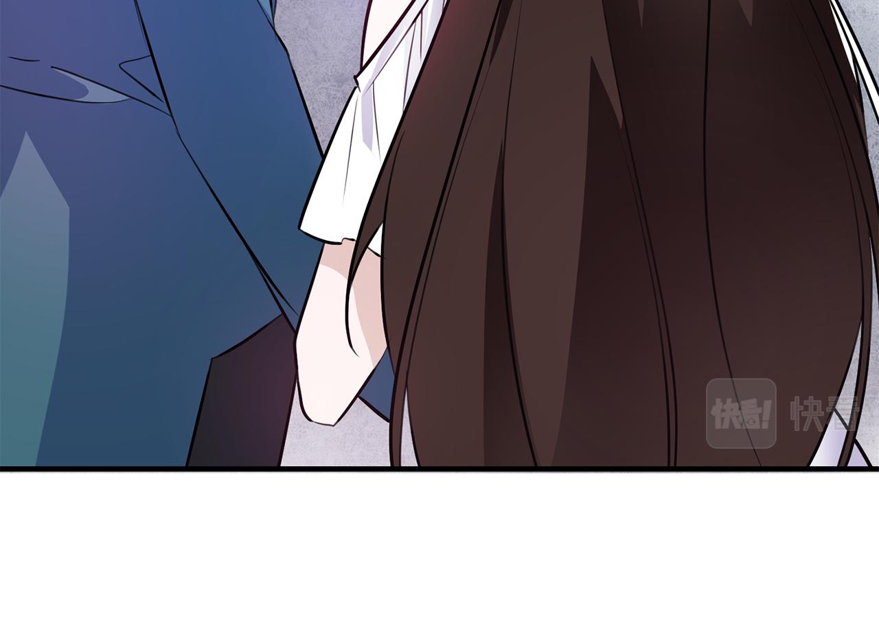 第67话 邀请你跳支舞90