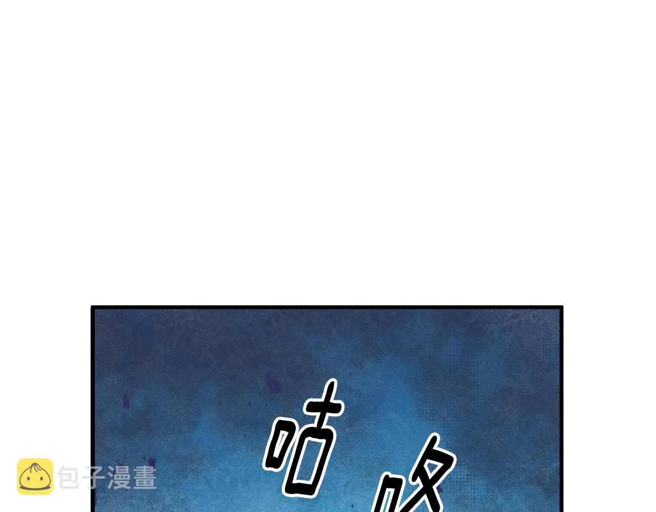 第55话 许愿119