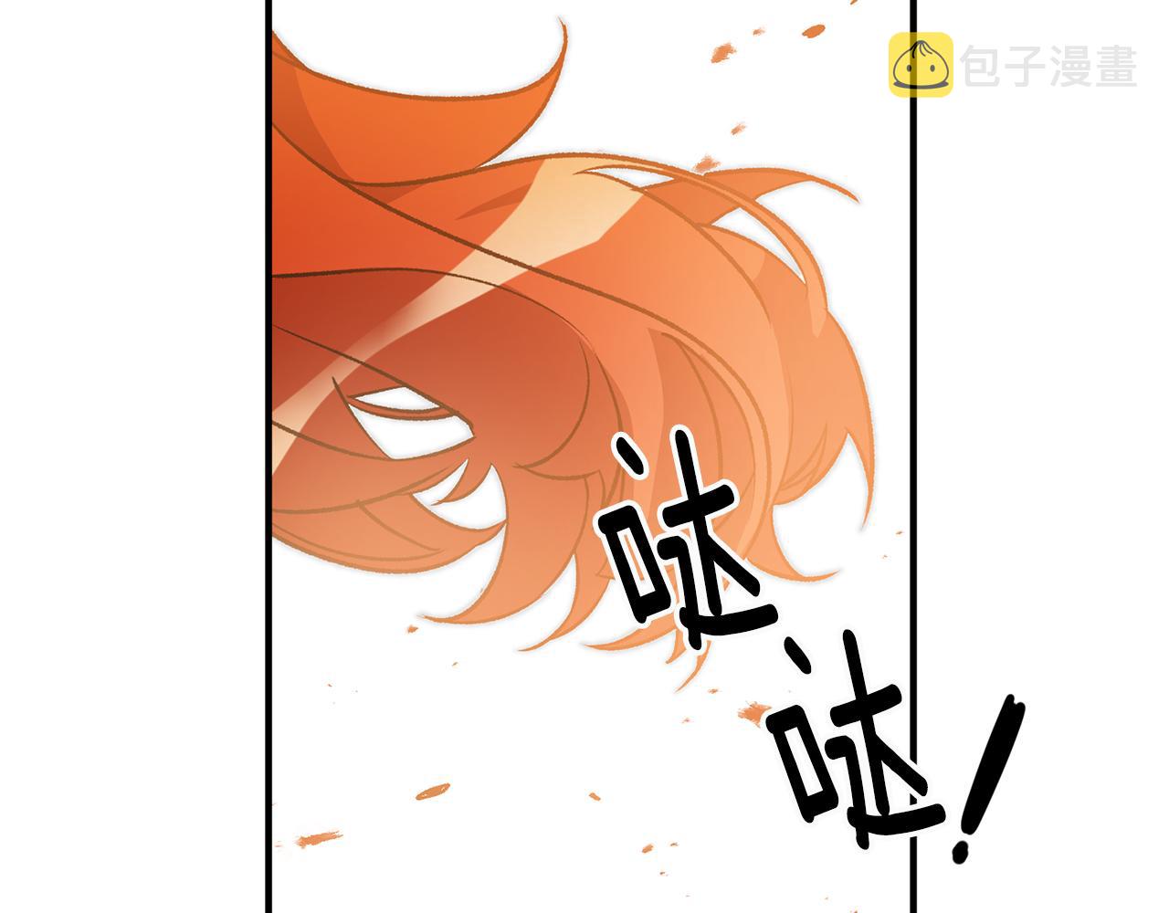 第25话 爲女神拼了125