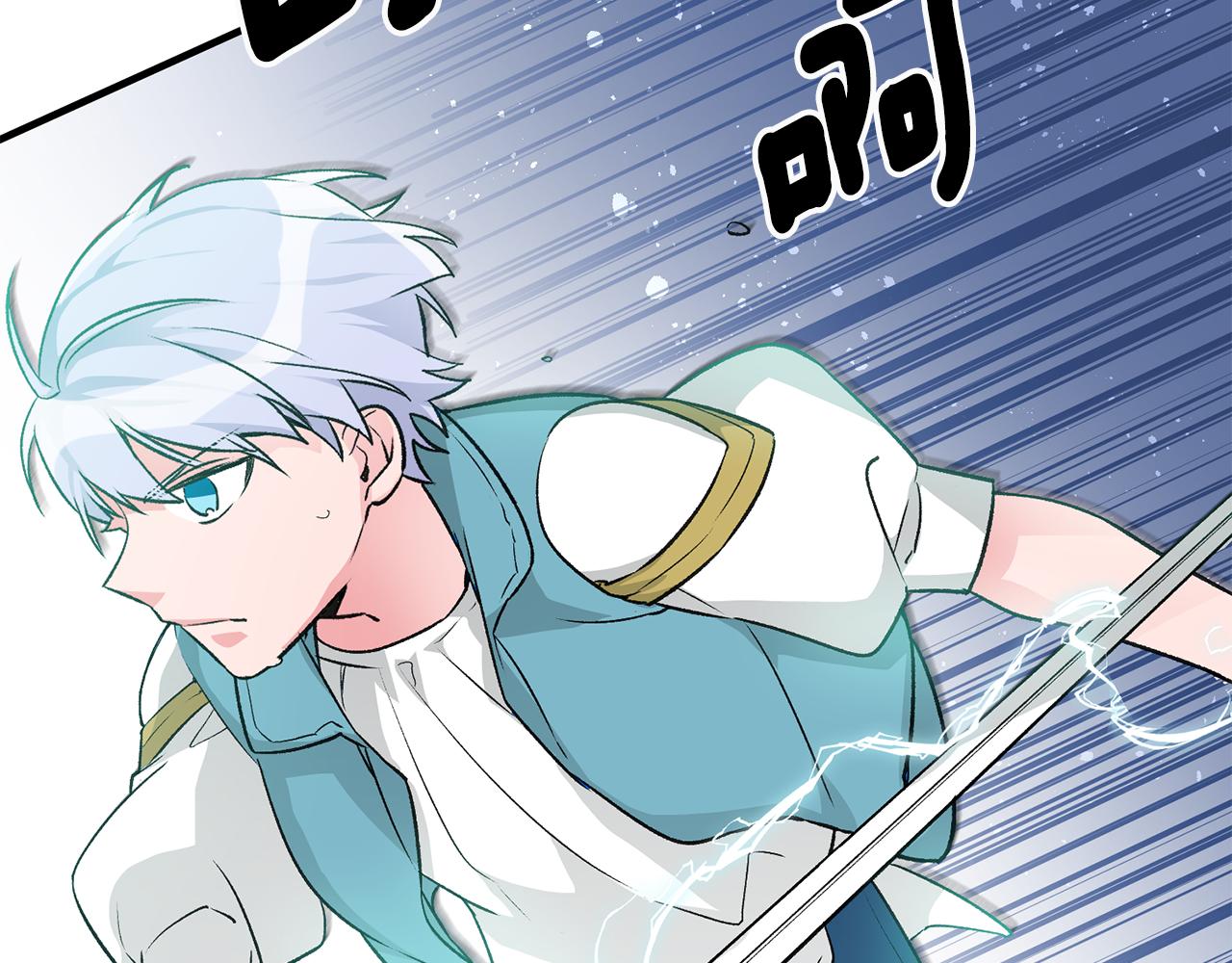 第6话 找人85