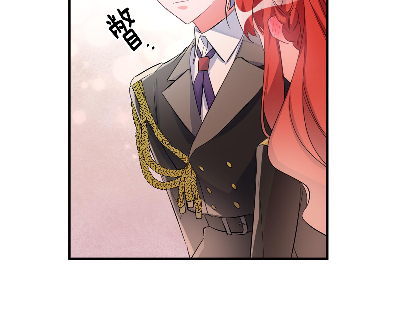 第46话 真相大白14