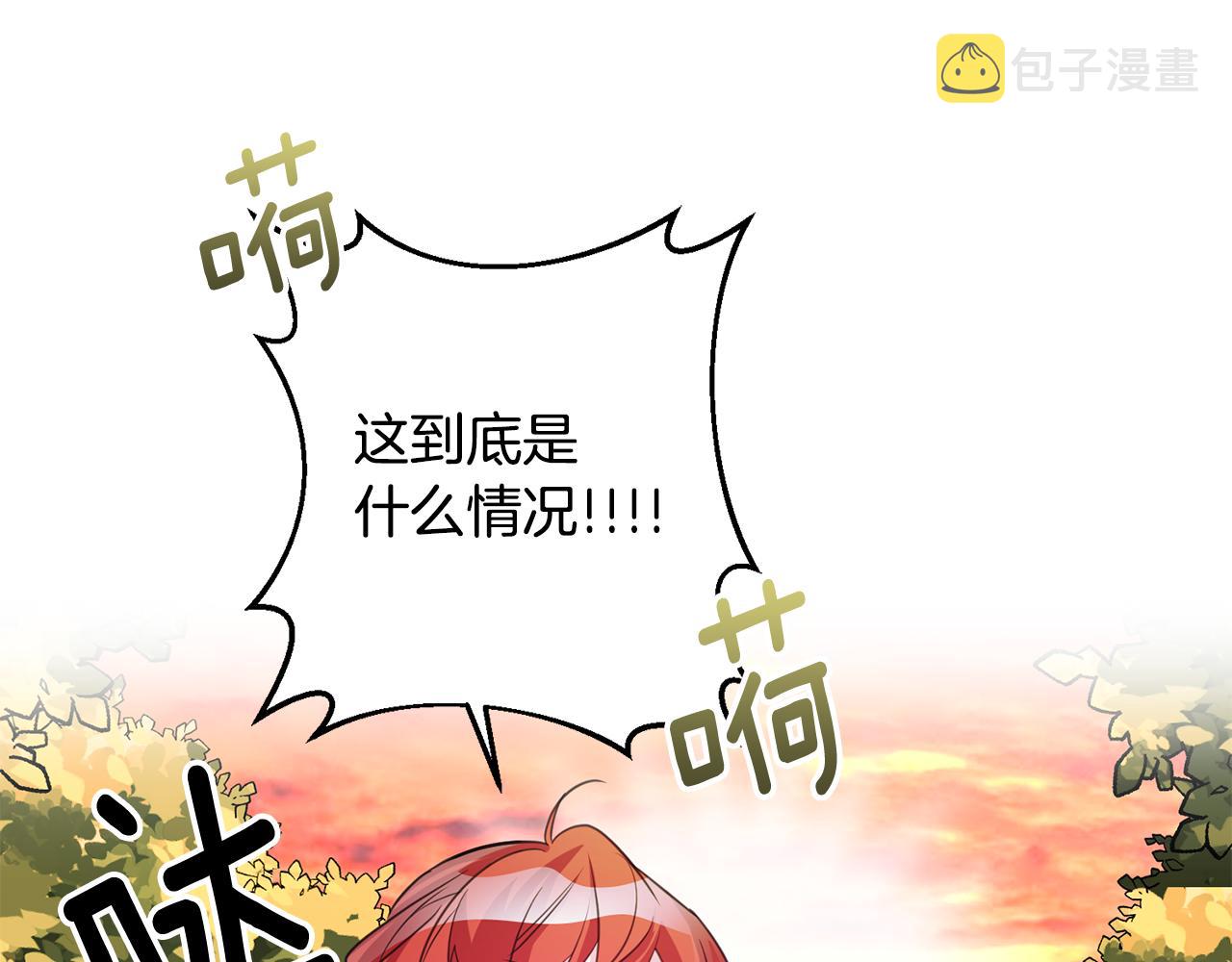 第79话 救人行动36