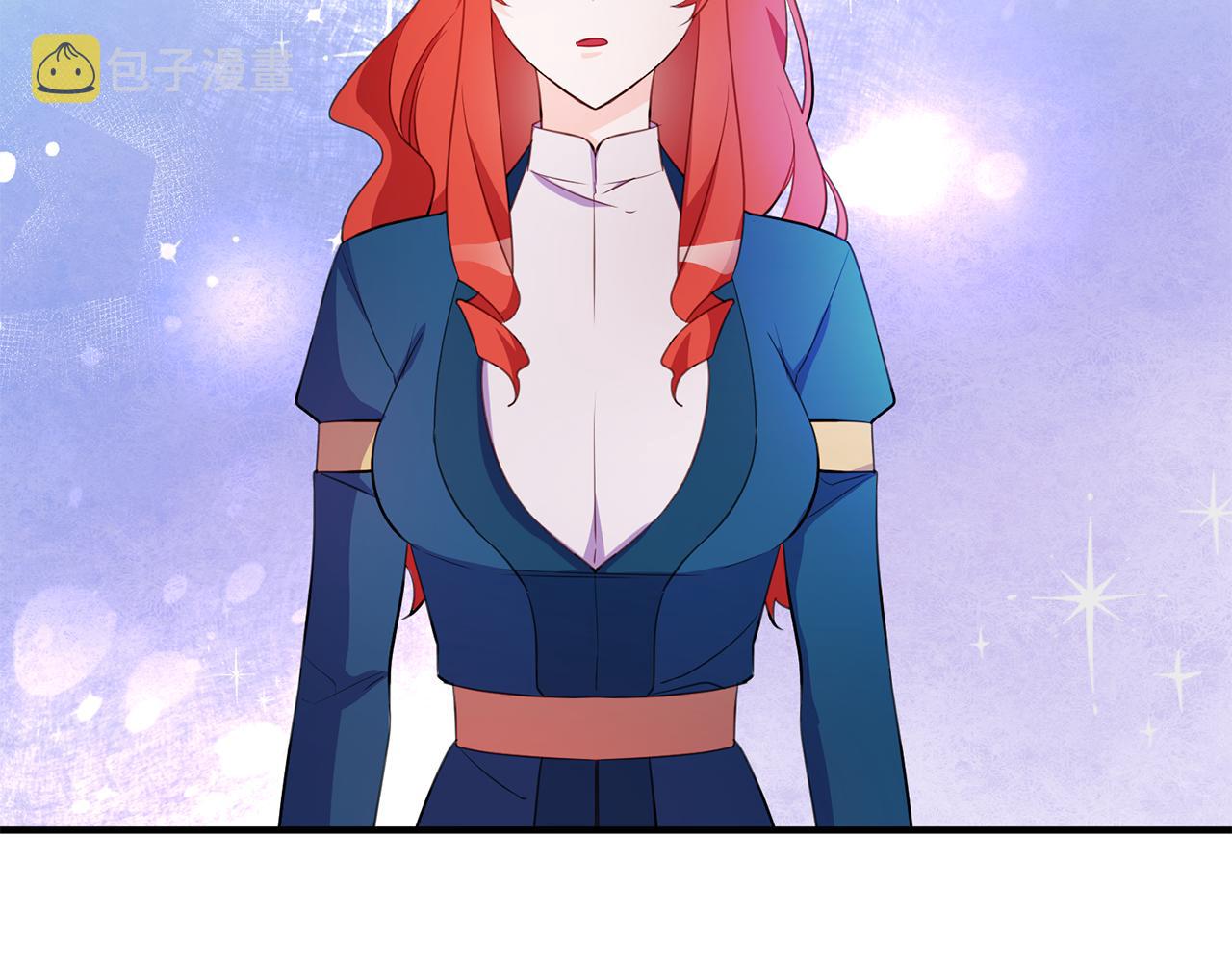 第71话 花的传说35
