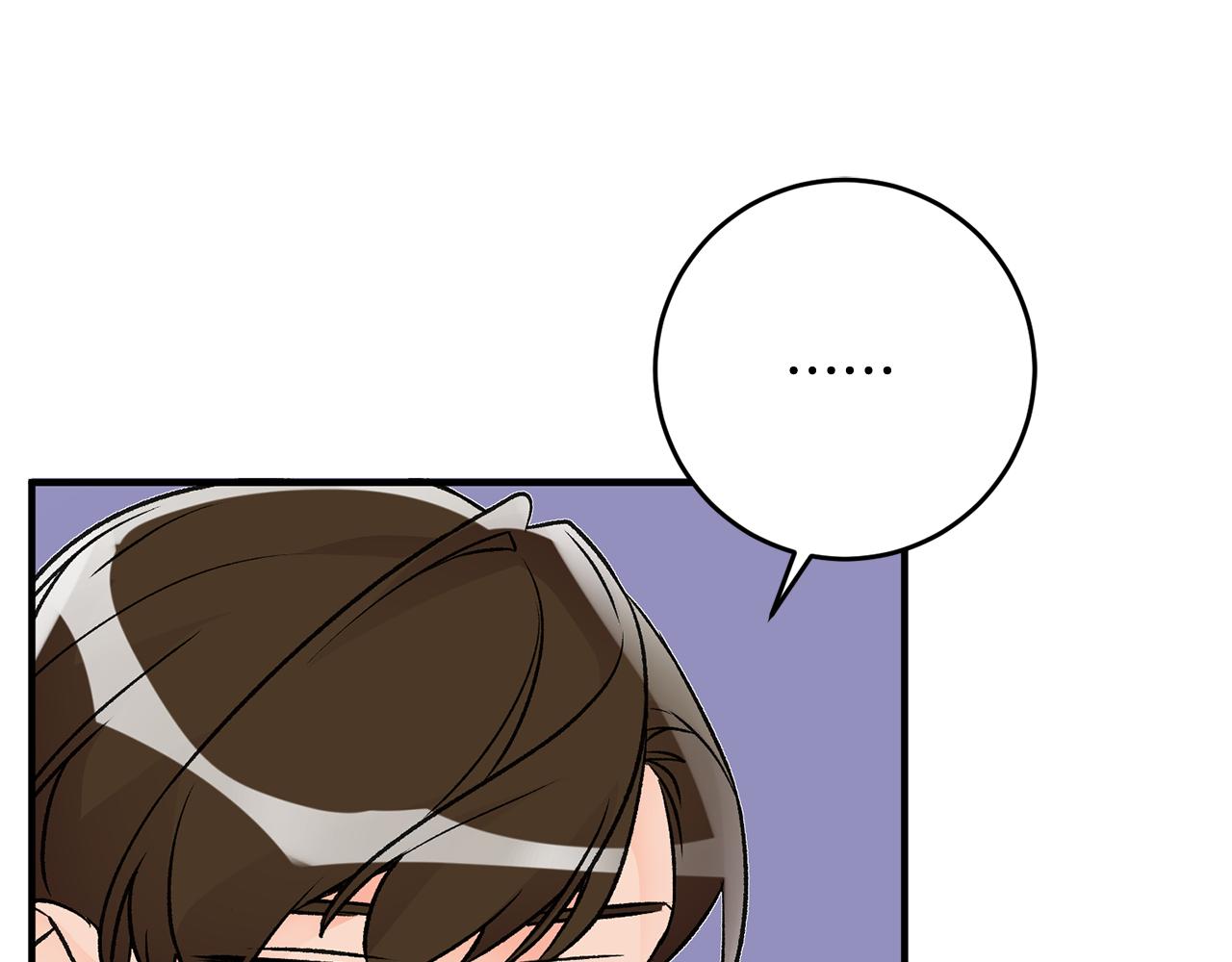 第9话 拒绝套路95
