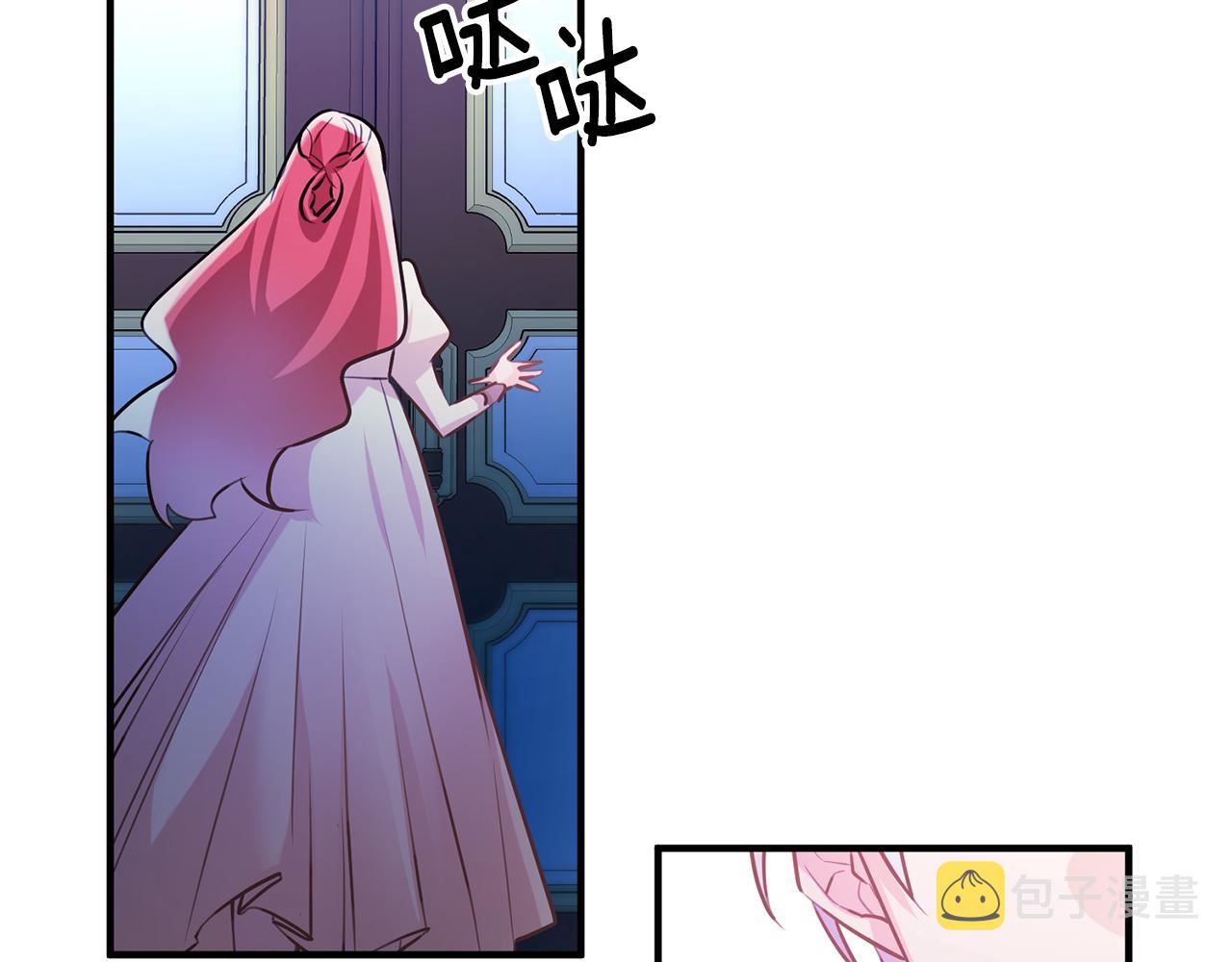第57话 项链43