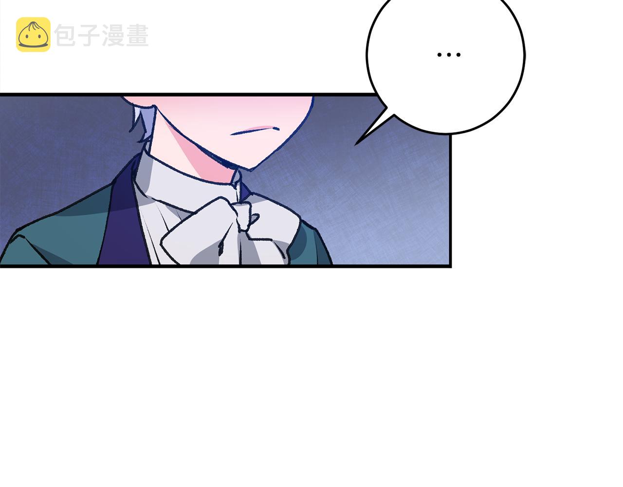 第3话 初见男神17
