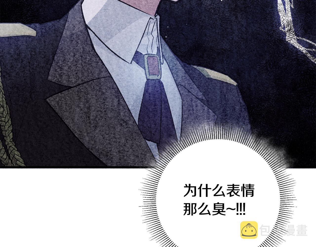 第26话 反被告白37