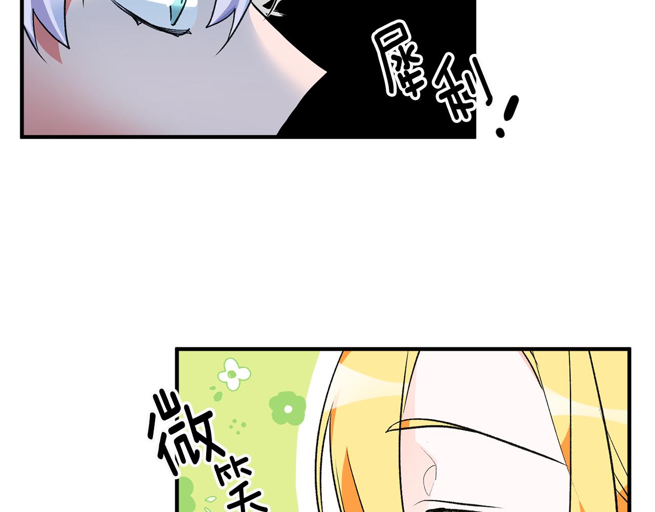 第34话 主动77