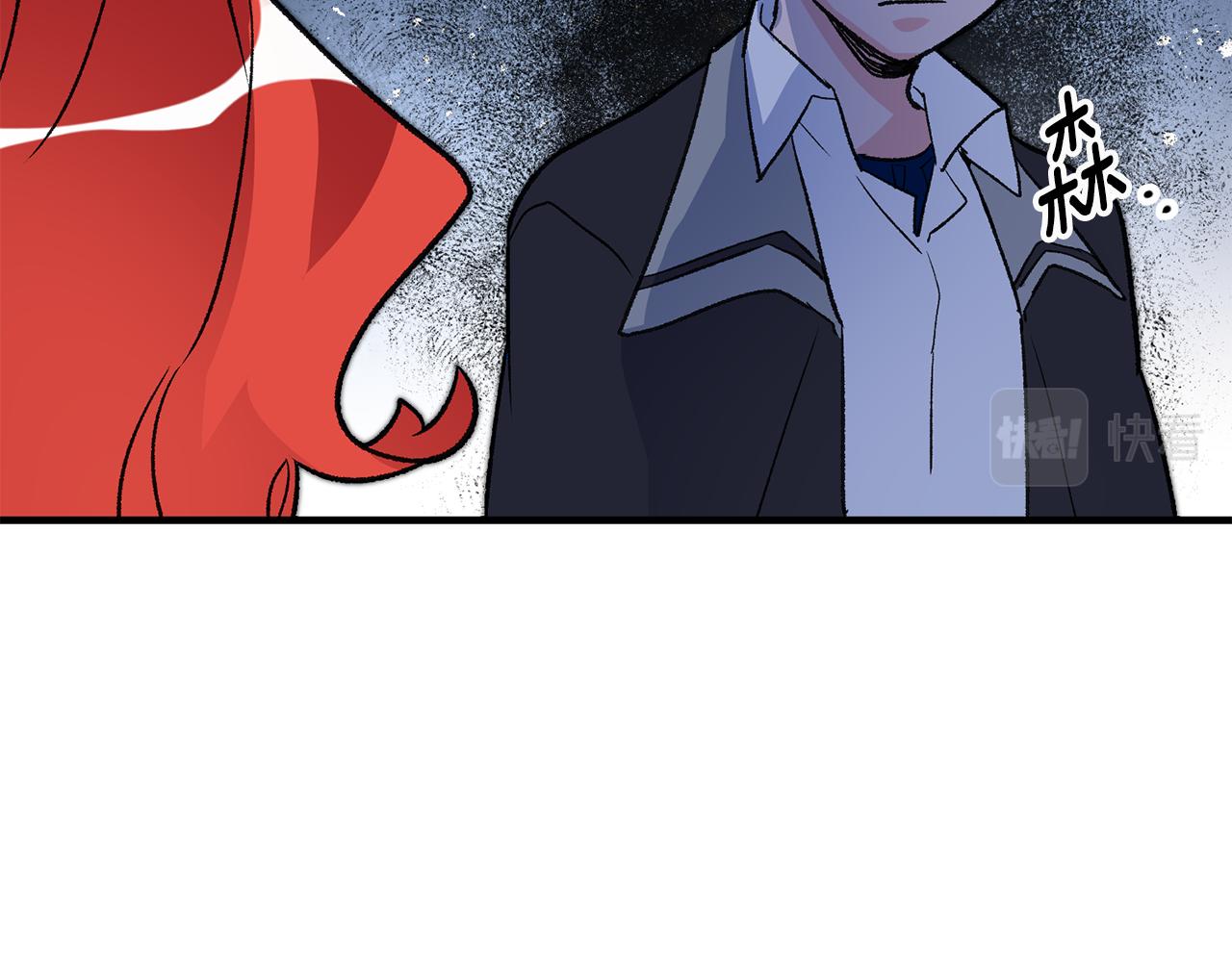 第15话 跟男神同牀175