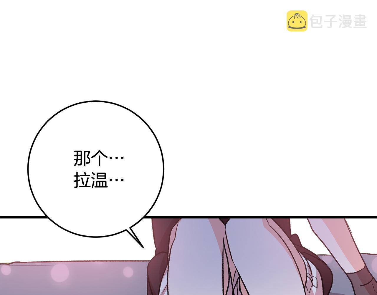 第6话 找人114
