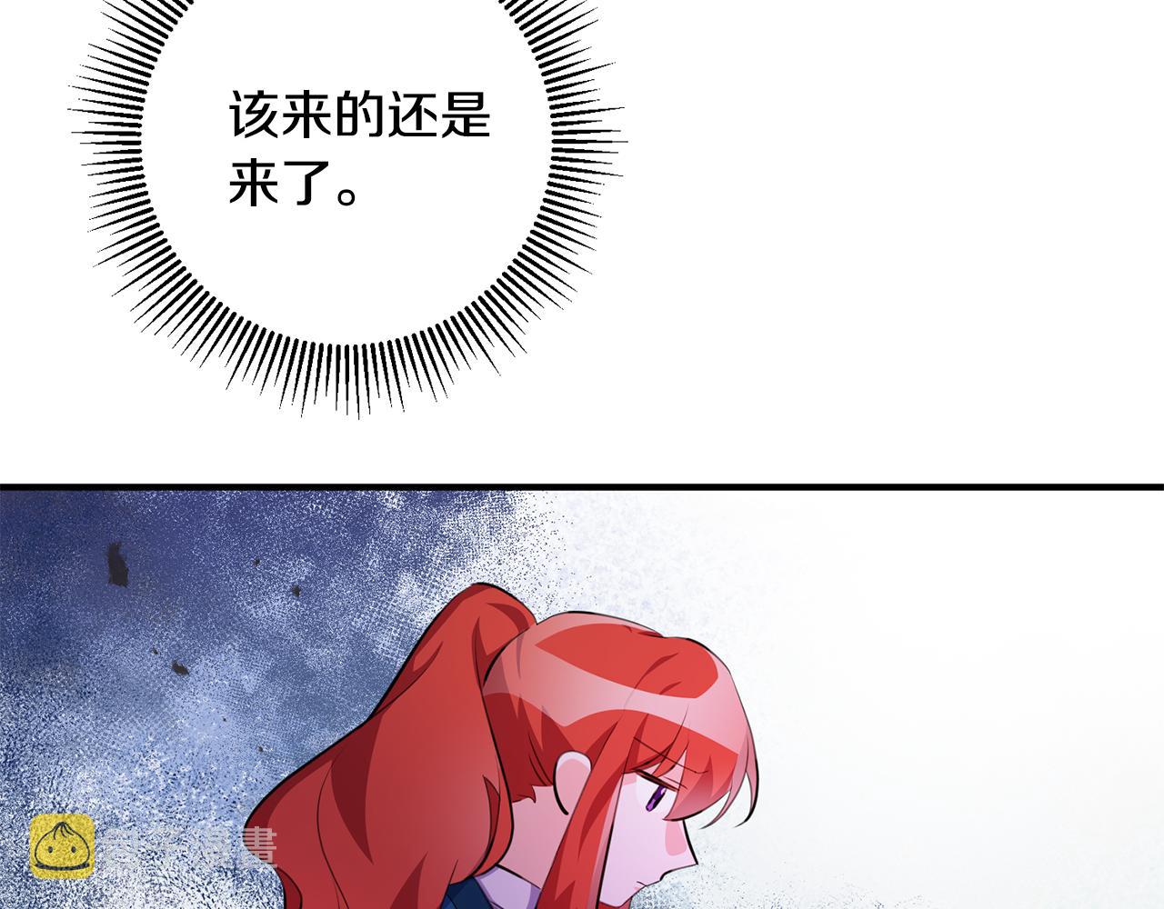 第72话 改观129