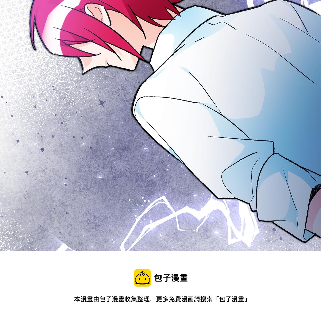 第25话 爲女神拼了80