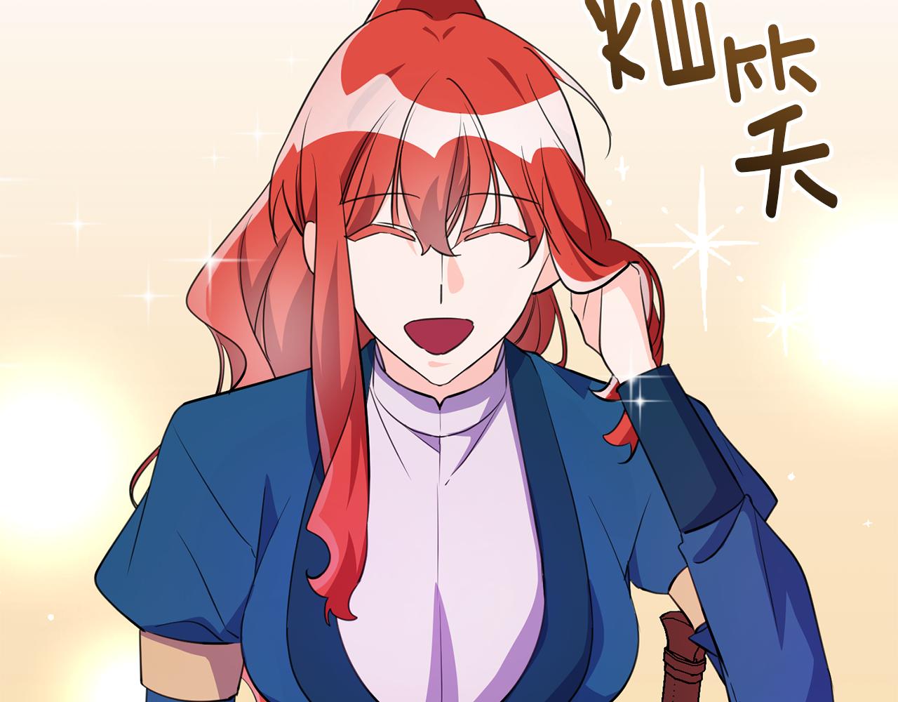 第69话 通过面试48