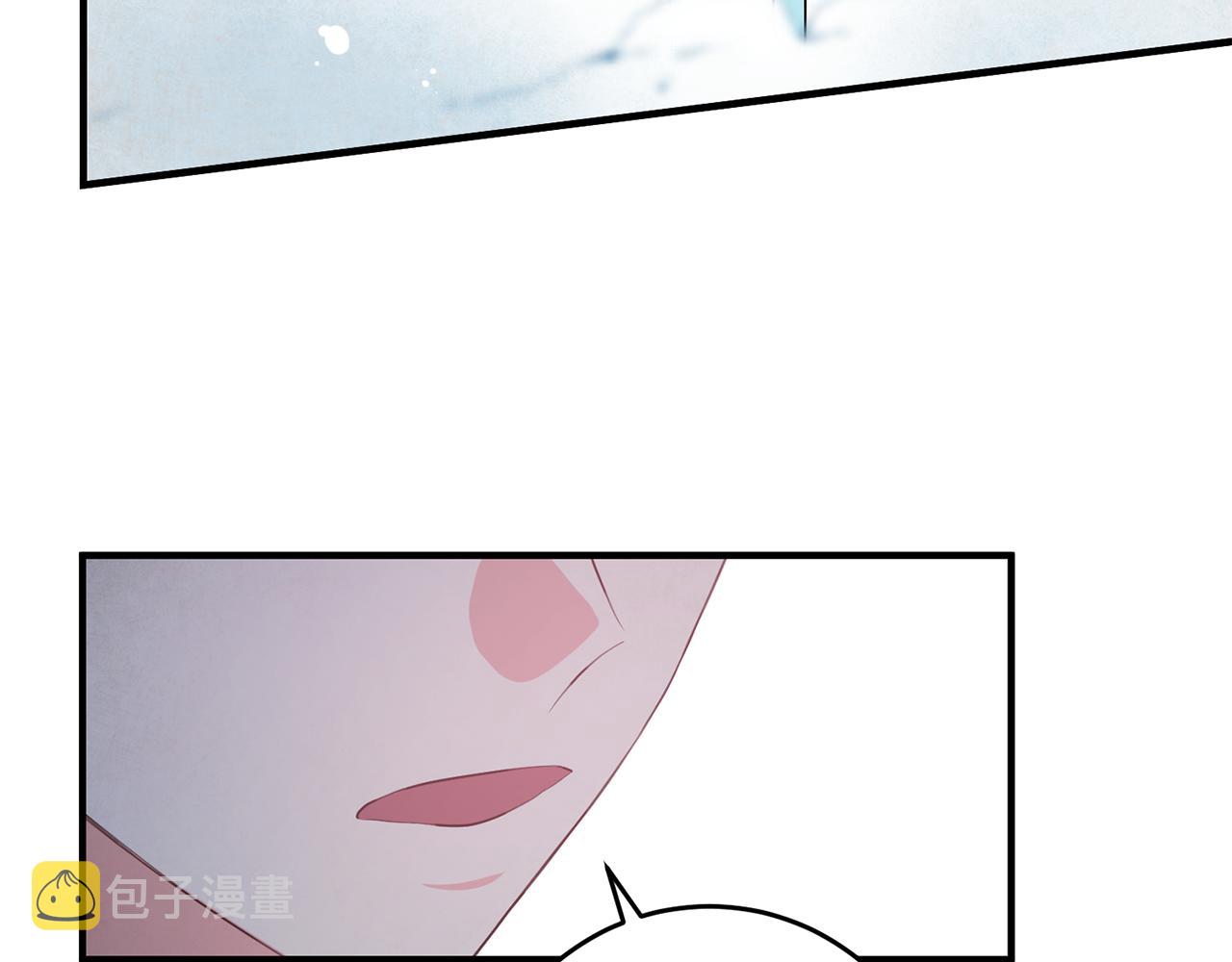第51话 计划泡汤3