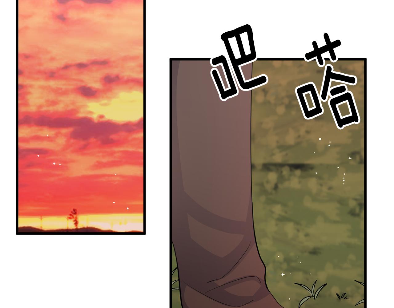 第79话 救人行动23
