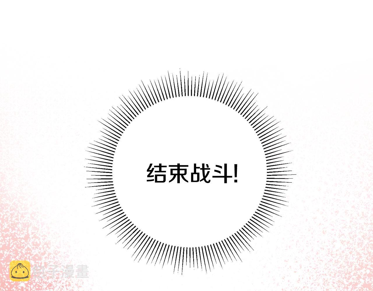 第25话 爲女神拼了127