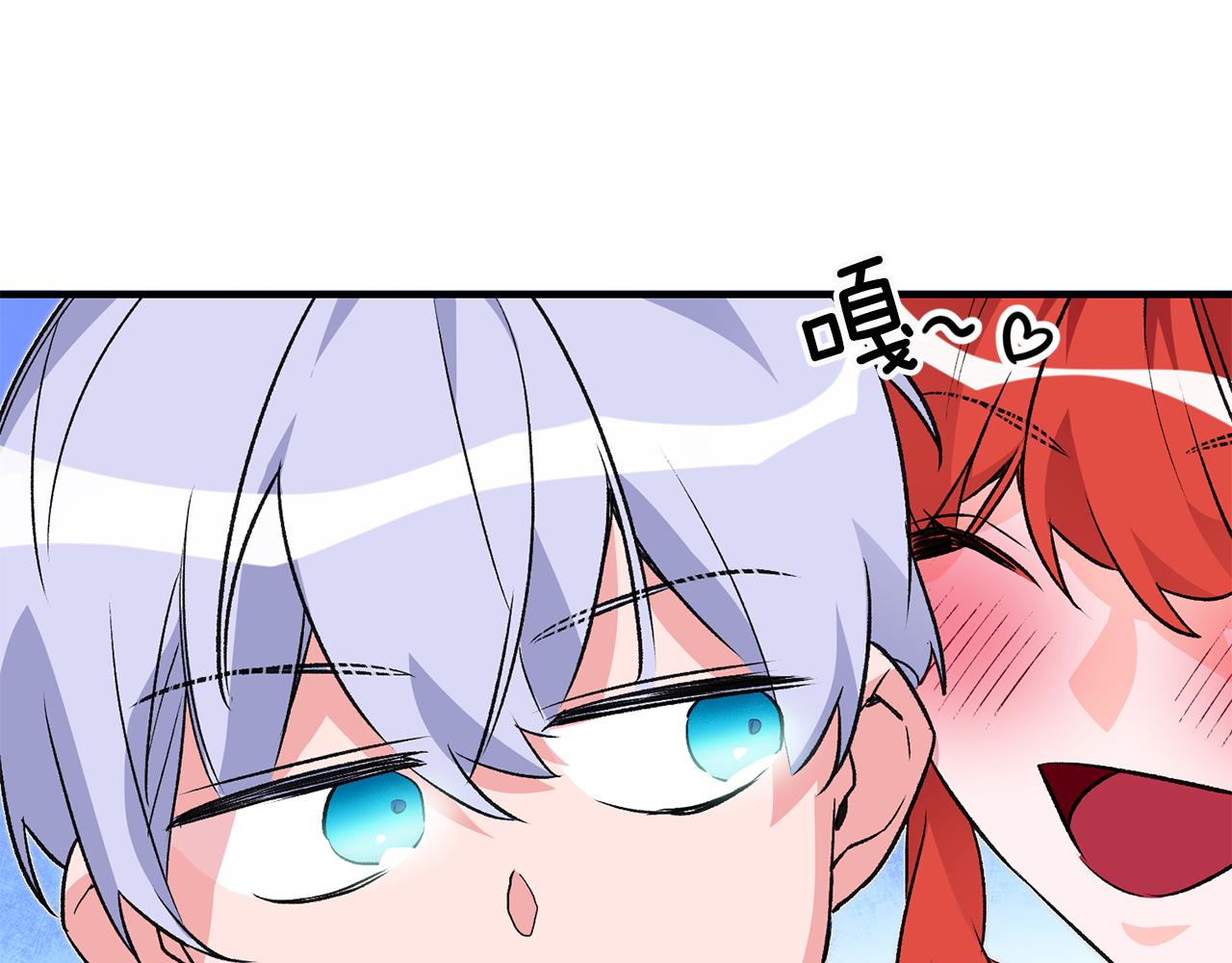 第13话 一起过生日117