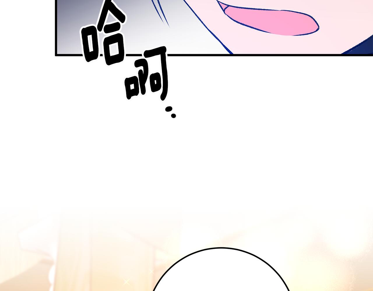 第3话 初见男神129