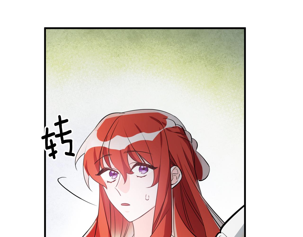 第55话 许愿84