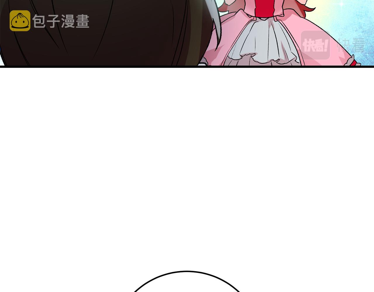 第5话 与骑士的交易111
