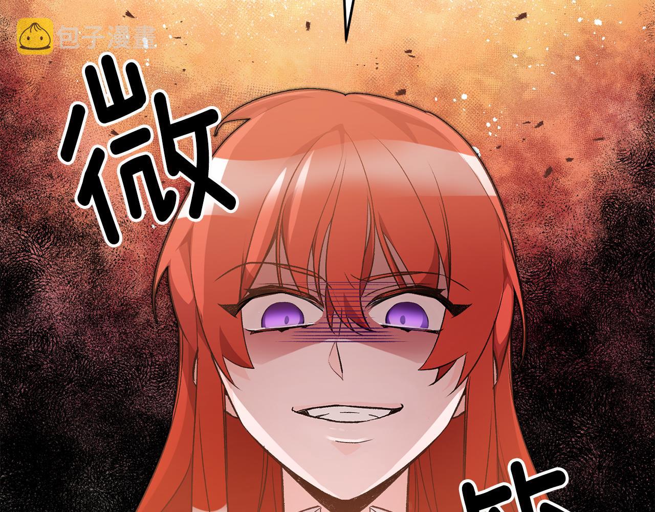 第31话 太受欢迎97
