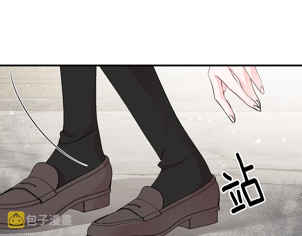 第45话 魔女吃醋92