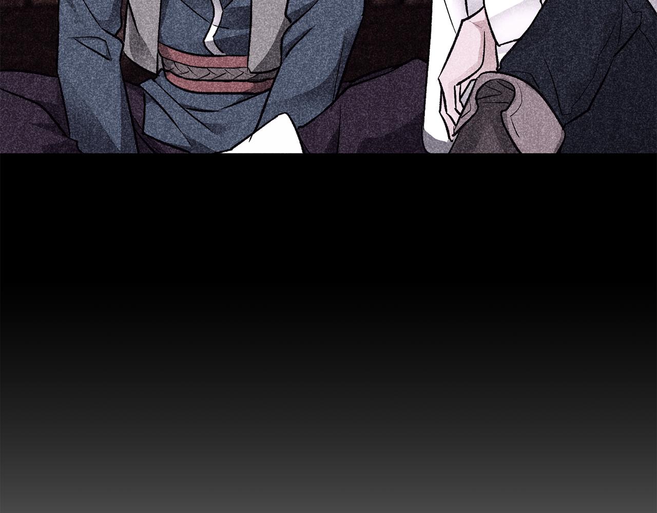第14话 治癒男神82