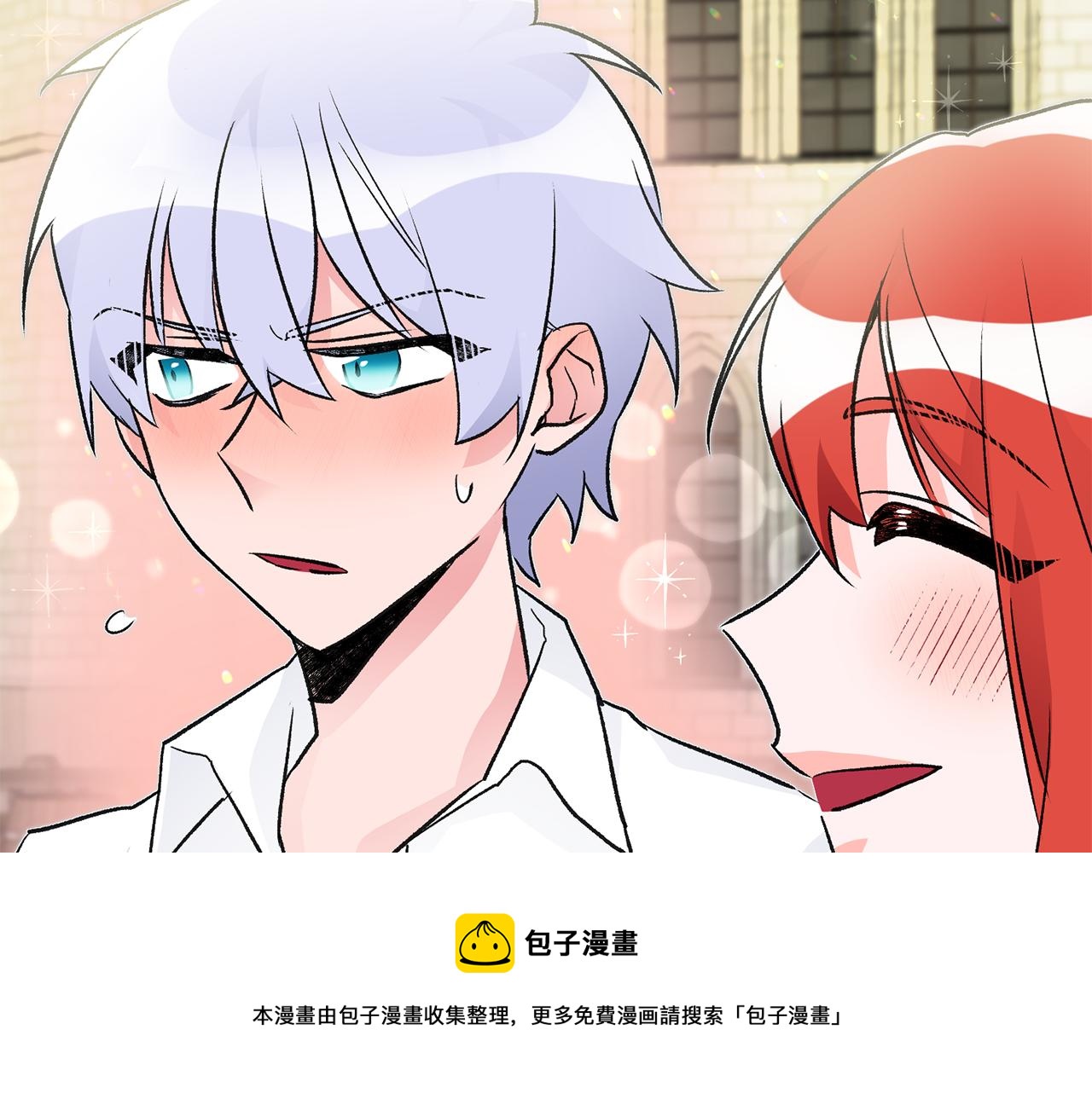 第24话 男神变温柔92