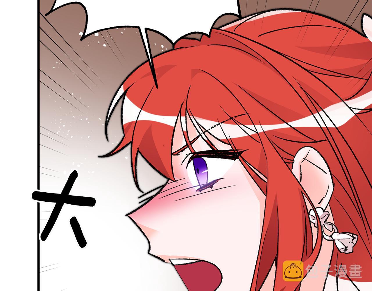 第13话 一起过生日12