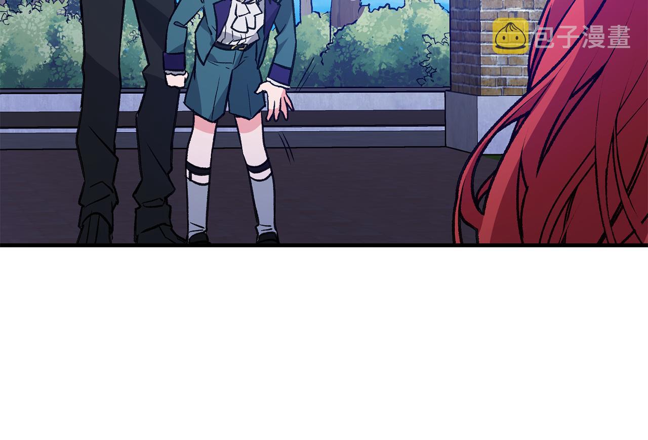 第3话 初见男神25